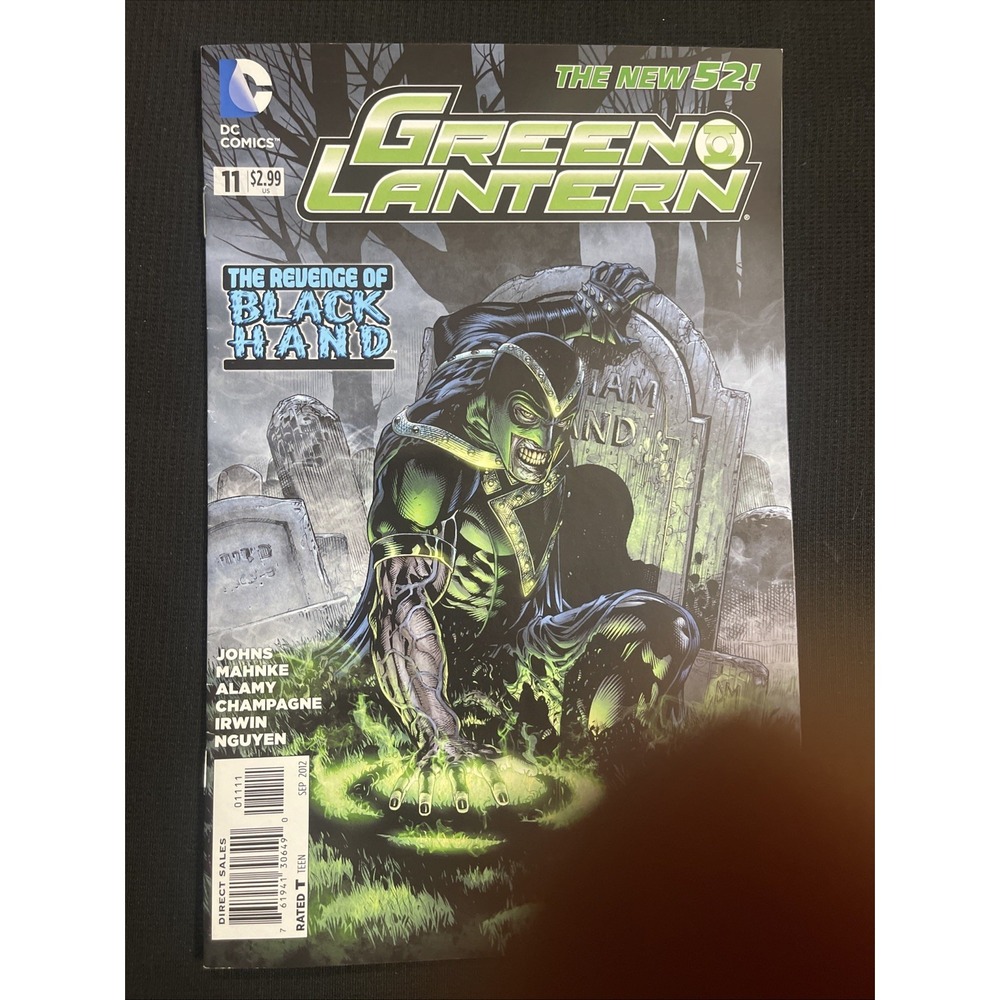 Green‎ Lantern The New 52 #11-15 Complete Set DC Comics